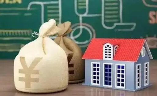 玉环离职后住房公积金多久可以取（离职后住房公积金多长时间能取出来）
